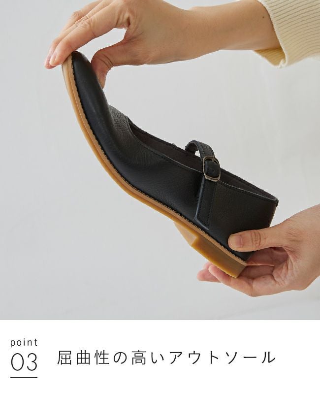 Recipe (レシピ) ストラップスクエアトゥシューズ 送料無料 | welleg