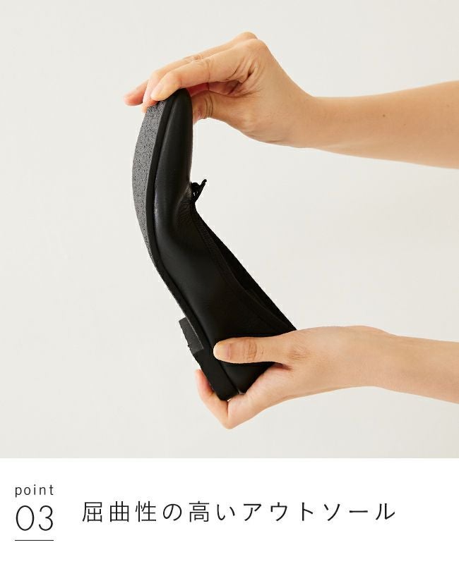 Recipe (レシピ) スクエアトゥバレエシューズ 送料無料 | welleg