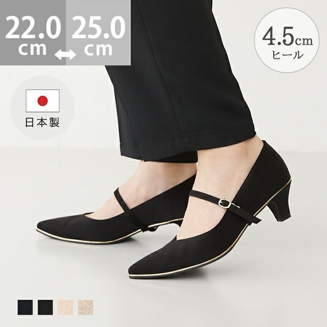2way甲ストラップパンプス 送料無料 | welleg（ウェレッグ）オンライン