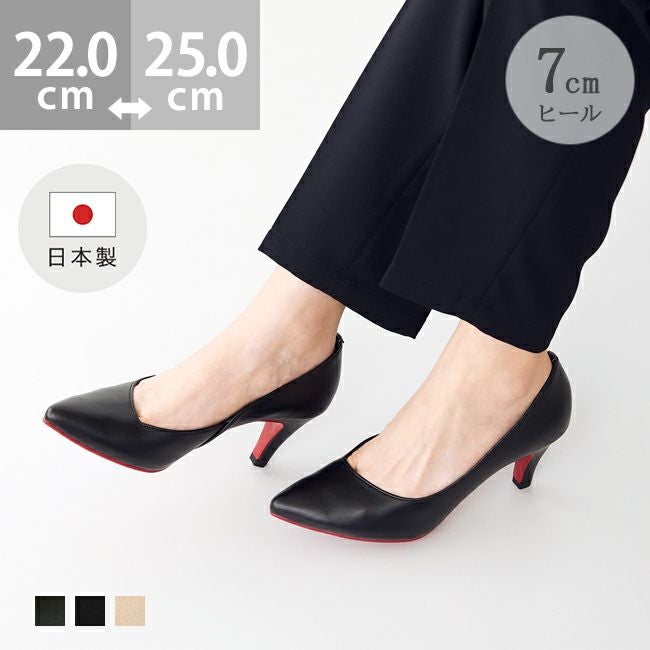 レッドソールパンプス | welleg（ウェレッグ）公式通販