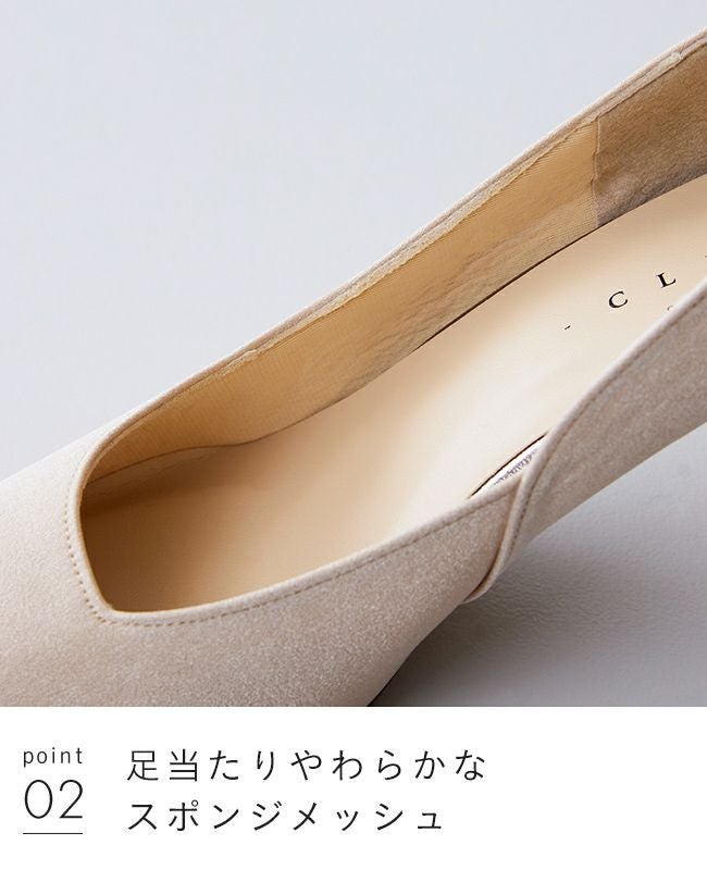 ななめカット ポインテッドトゥ パンプス 送料無料 | welleg