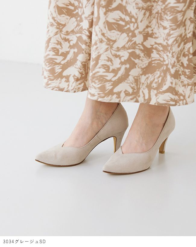 Vカットデザイン 日本製 パンプス 送料無料