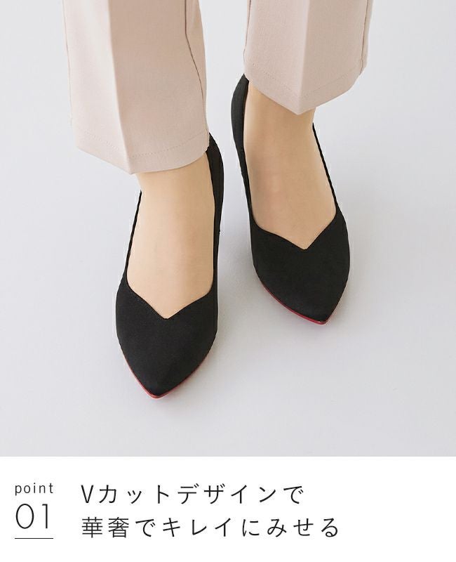 Vカットデザイン 日本製 パンプス 送料無料 | welleg（ウェレッグ