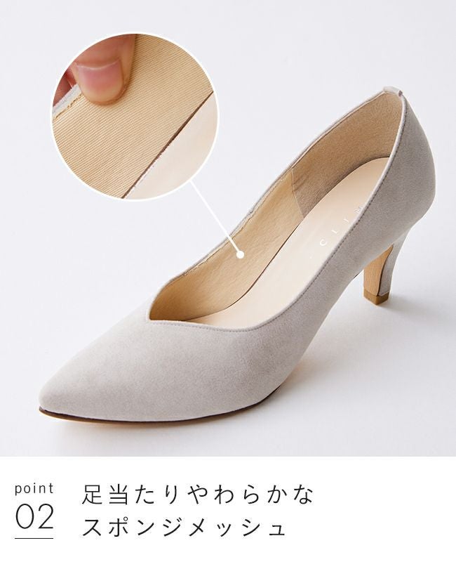 Vカットデザイン 日本製 パンプス 送料無料 | welleg（ウェレッグ