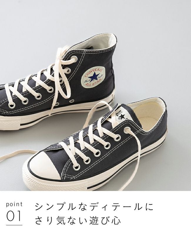 converse (コンバース) ALL STAR オールスター 送料無料 | welleg