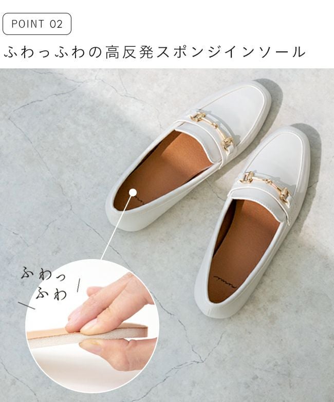 menue (メヌエ) 極やわ ローファー 送料無料 | welleg（ウェレッグ