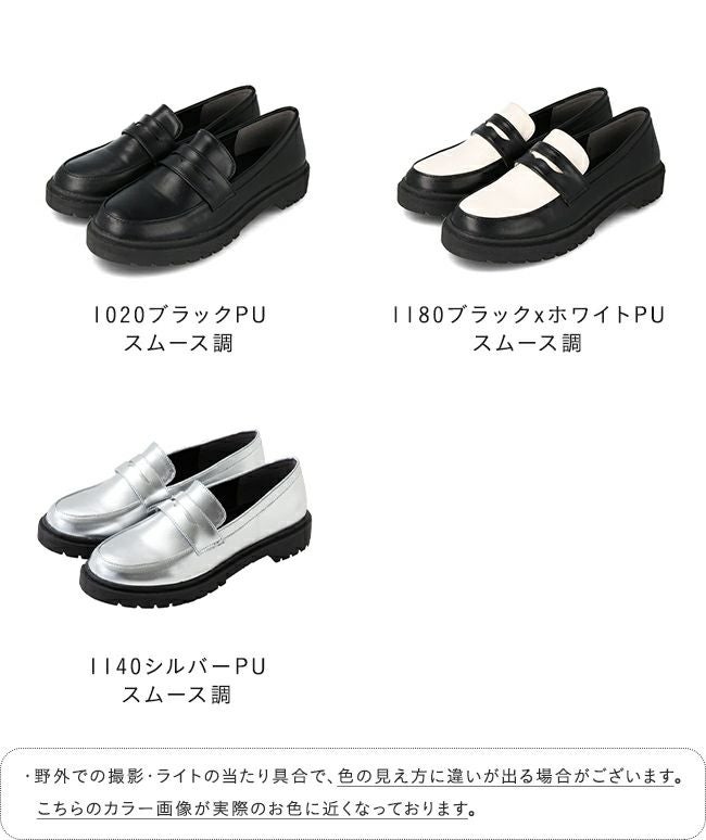 menue (メヌエ) 晴雨兼用 ボリュームソール やわらかローファー 送料