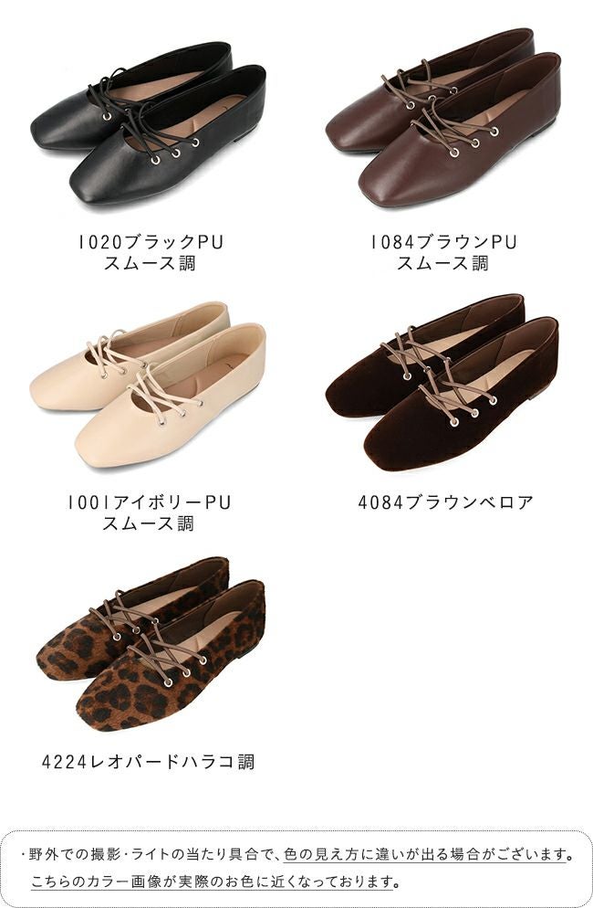 menue (メヌエ) レースアップ スクエアトゥ パンプス 送料無料