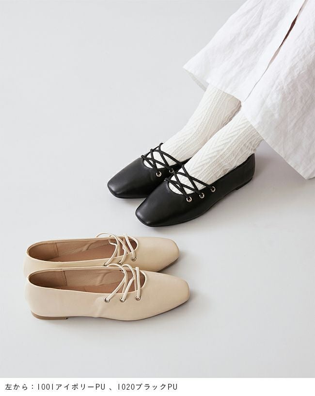 menue (メヌエ) レースアップ スクエアトゥ パンプス