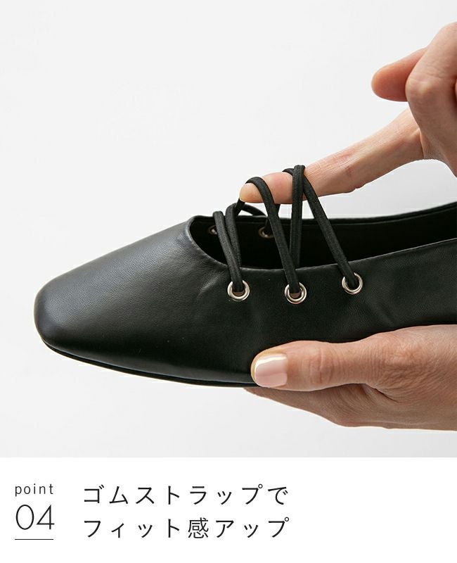 menue (メヌエ) レースアップ スクエアトゥ パンプス 送料無料
