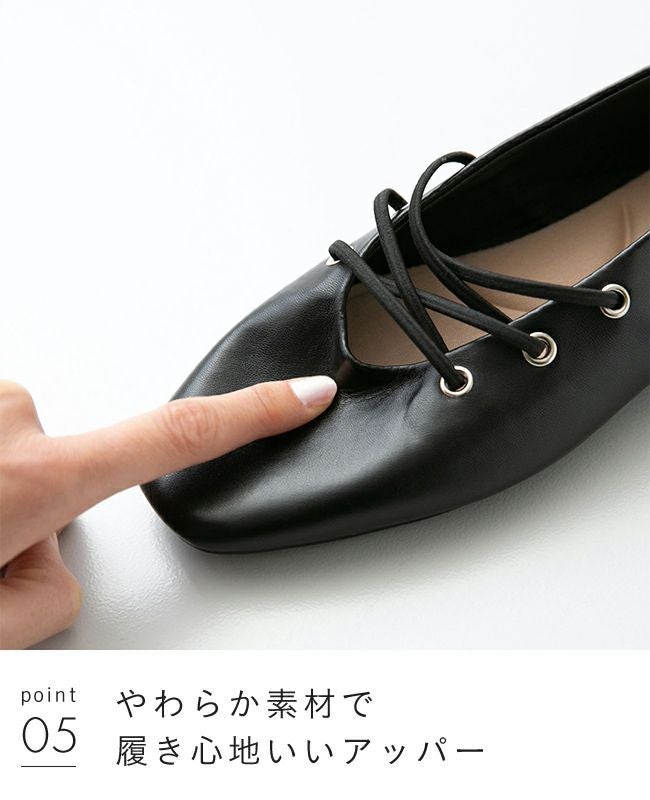 menue (メヌエ) レースアップ スクエアトゥ パンプス