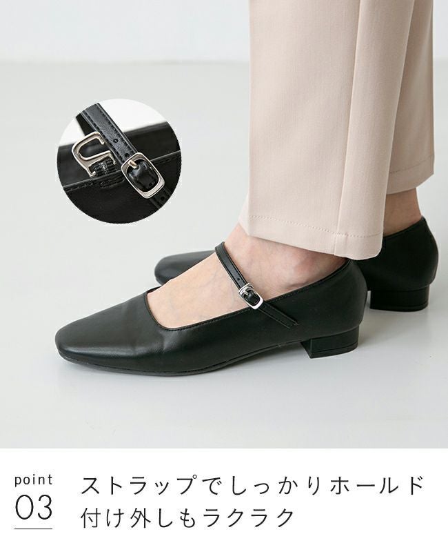 menue (メヌエ) やわらか スクエアトゥ メリージェーンパンプス 送料