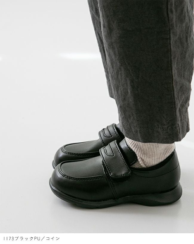 moonstar (ムーンスター) 2タイプ キッズ ローファー 送料無料