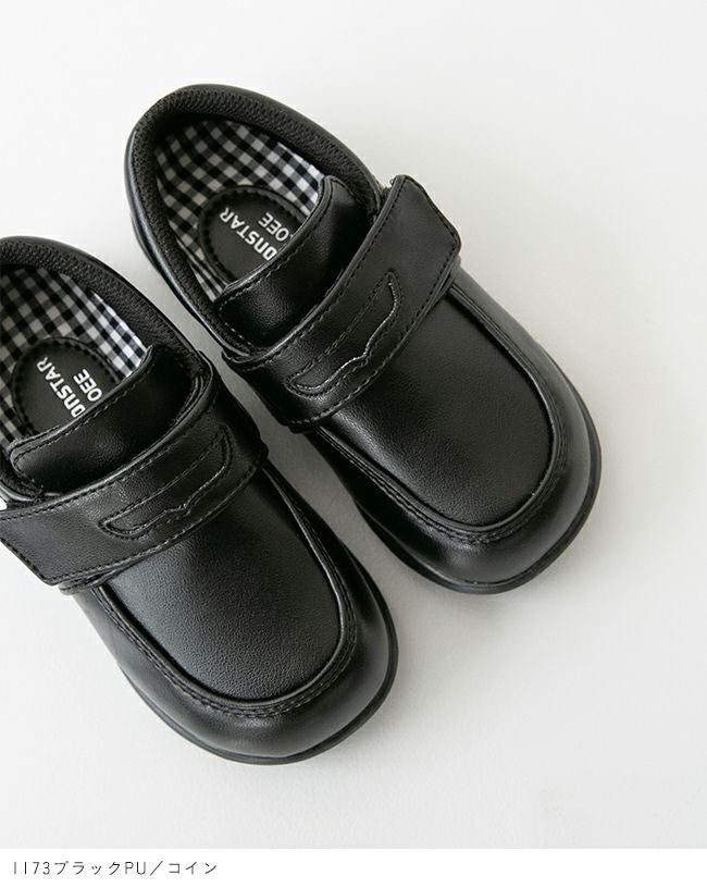 moonstar (ムーンスター) 2タイプ キッズ ローファー 送料無料