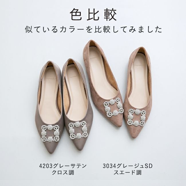 menue (メヌエ) ビジューモチーフ ポインテッドトゥ パンプス 送料無料