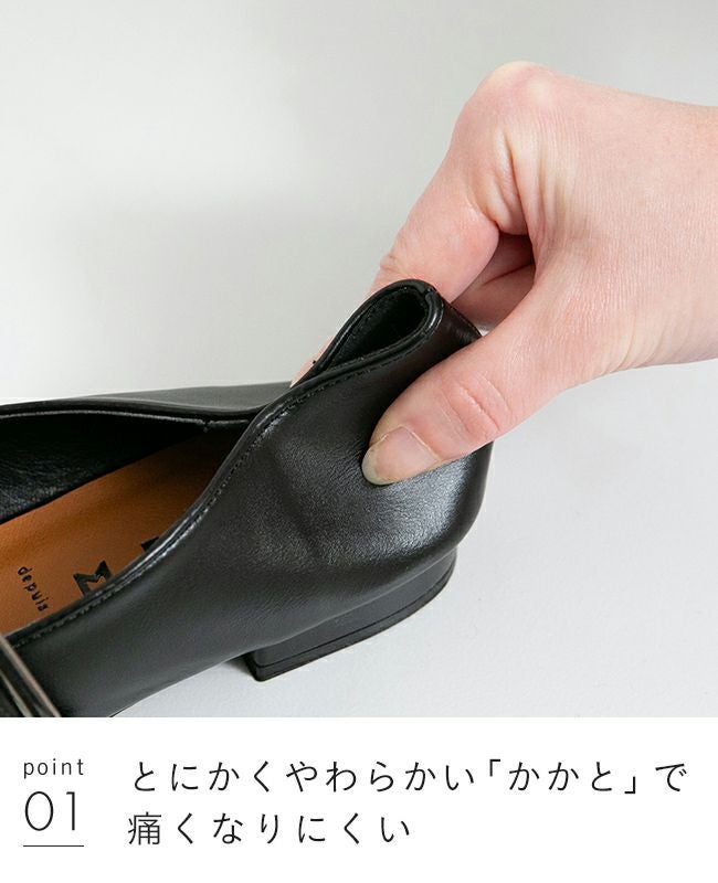 menue (メヌエ) ポインテッドトゥ スタッズベルトパンプス 送料無料