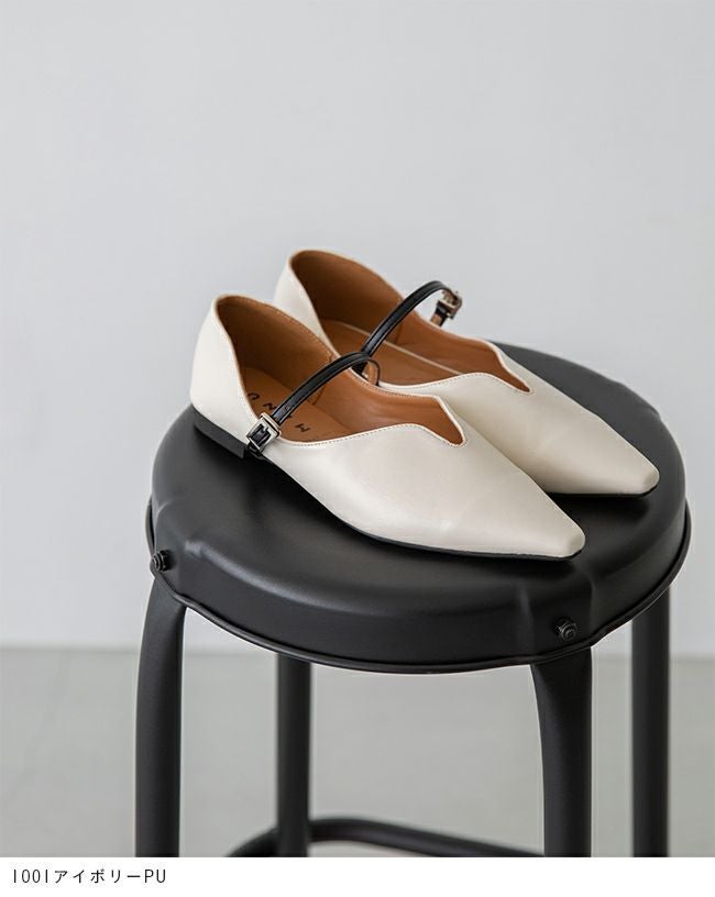 menue (メヌエ) U字カッティング フラットパンプス