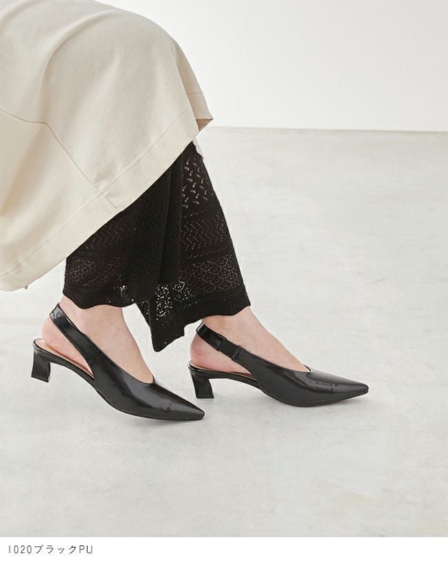 menue (メヌエ) ポインテッドトゥ ミドルヒール スリングバック