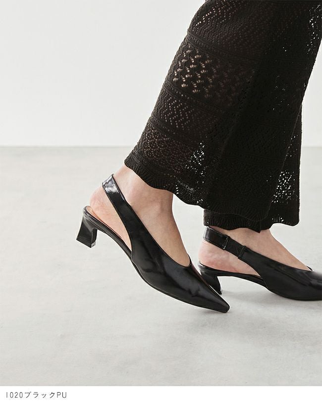 menue (メヌエ) ポインテッドトゥ ミドルヒール スリングバック