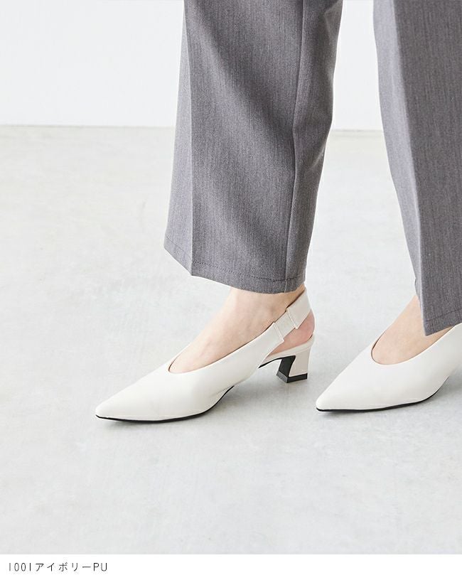 menue (メヌエ) ポインテッドトゥ ミドルヒール スリングバック