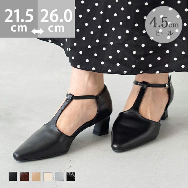 menue (メヌエ) Tストラップ 変形ヒール パンプス