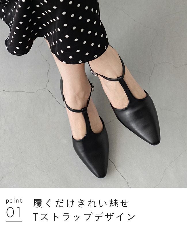 menue (メヌエ) Tストラップ 変形ヒール パンプス