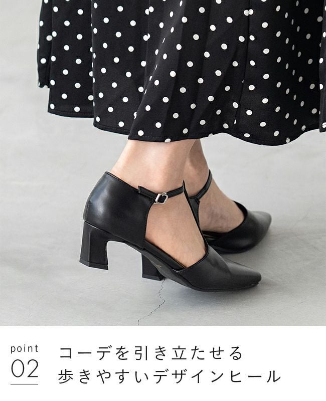 menue (メヌエ) Tストラップ 変形ヒール パンプス 送料無料 | welleg