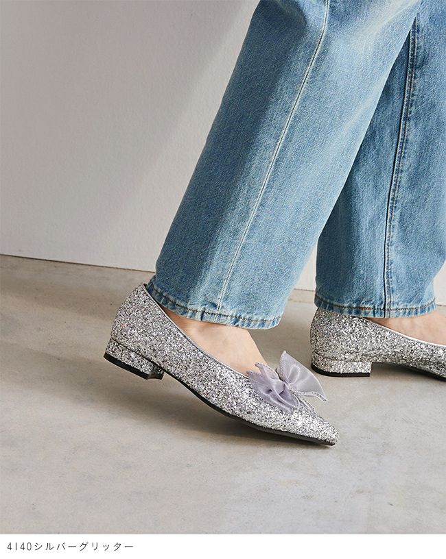 menue (メヌエ) チュールリボン ポインテッドトゥ パンプス 送料無料