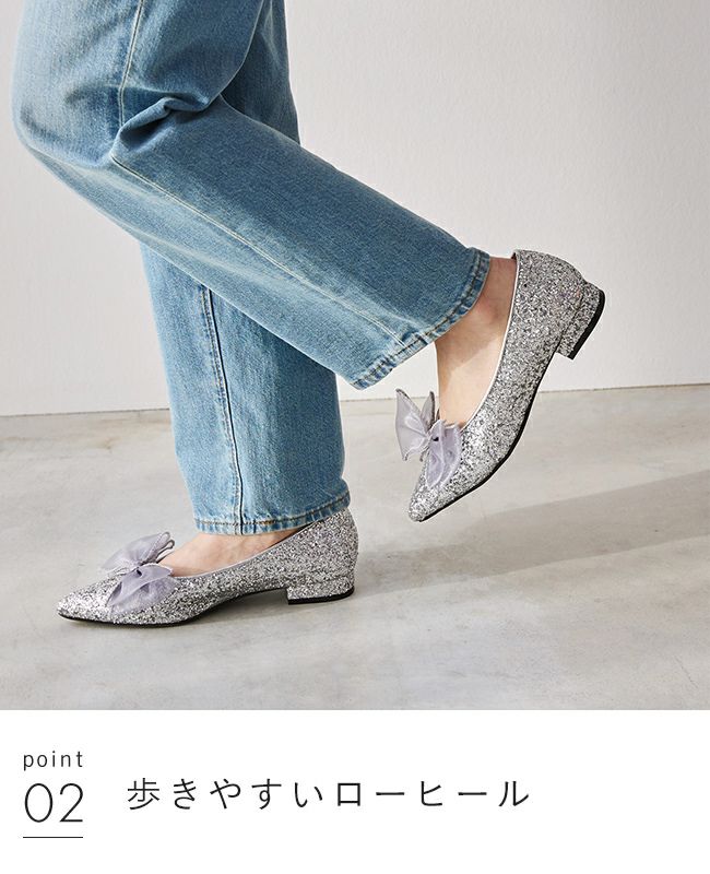 menue (メヌエ) チュールリボン ポインテッドトゥ パンプス 送料無料