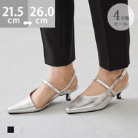 menue (メヌエ) スクエアトゥ スリングバック パンプス
