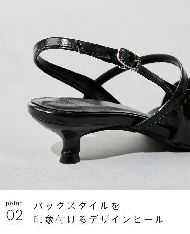 menue (メヌエ) スクエアトゥ スリングバック パンプス 送料無料