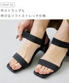 menue (メヌエ) 甲ゴム ストラップサンダル