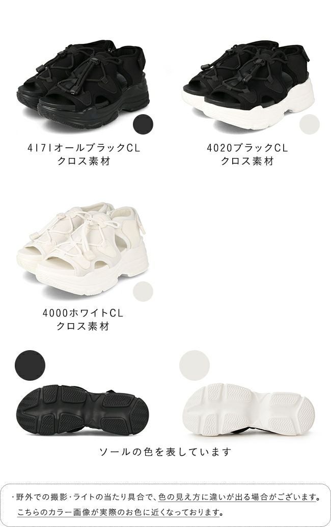 menue (メヌエ) 厚底 スポーツサンダル