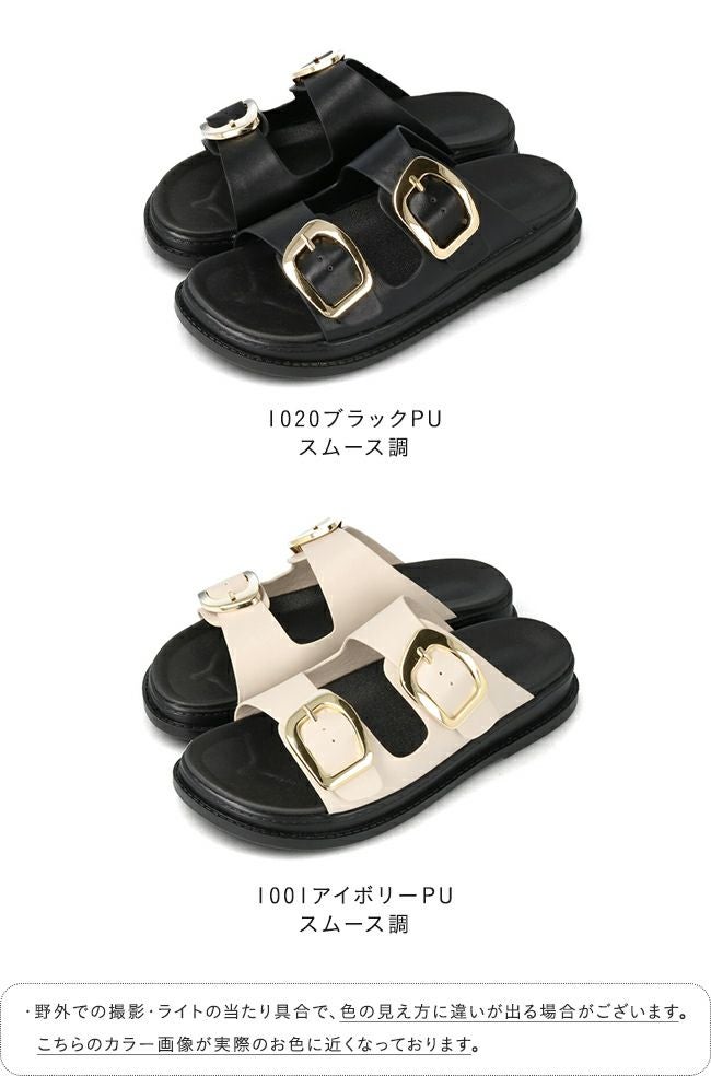 PELLICO ブラック フラットシューズ ゴールドバックル menue (メヌエ) ゴールドバックル フラットサンダル 送料無料 | welleg