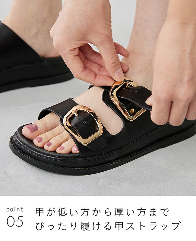 menue (メヌエ) ゴールドバックル フラットサンダル 送料無料 | welleg