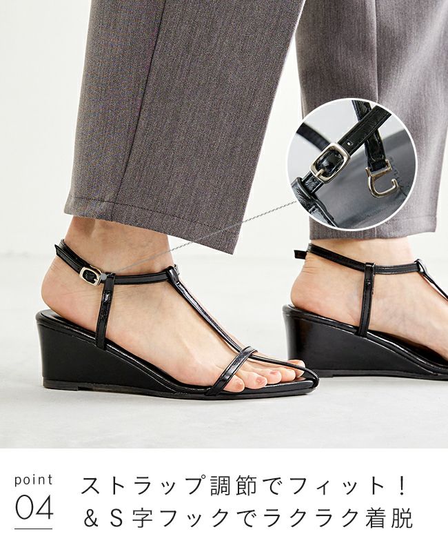 menue (メヌエ) Tストラップ ウェッジヒール サンダル 送料無料