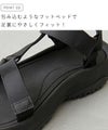 厚底 定番 スポーツサンダル
