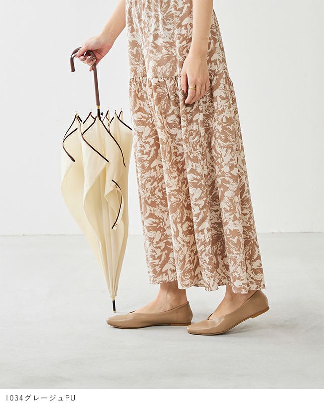 menue (メヌエ) 晴雨兼用 Vカット フラットパンプス 送料無料 | welleg
