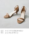 menue (メヌエ) 華奢 アンクルストラップ サンダル