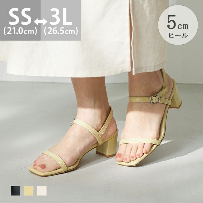 ☆MKSY☆ナンバートゥエンティワン アンクルストラップシューズ他 セヴン トゥエルヴ サーティ SEVEN TWELVE THIRTY アンクルストラップ