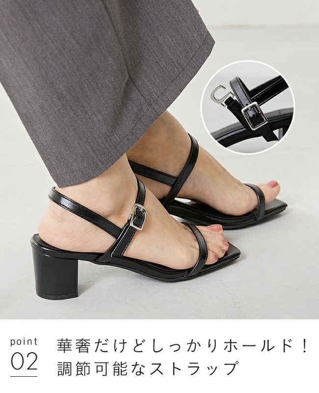 ☆MKSY☆ナンバートゥエンティワン アンクルストラップシューズ他 no-rush ノーラッシュ by リゲッタ 当店限定 NR-03 ポインテッドトゥ