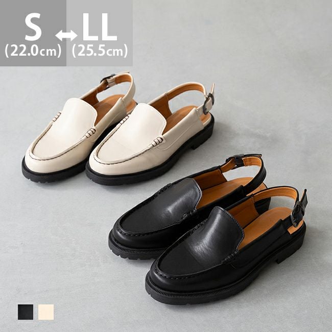 menue (メヌエ) バックストラップ 厚底 ローファー 送料無料 | welleg