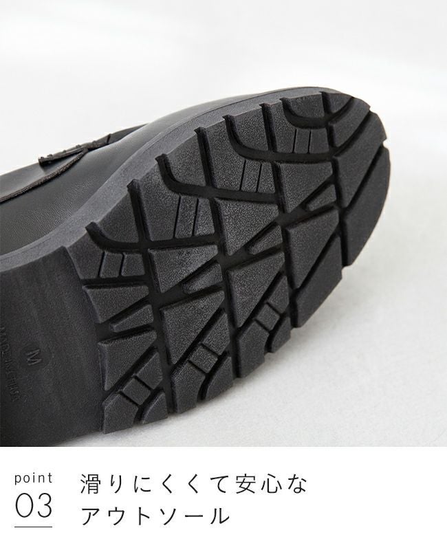 menue (メヌエ) バックストラップ 厚底 ローファー