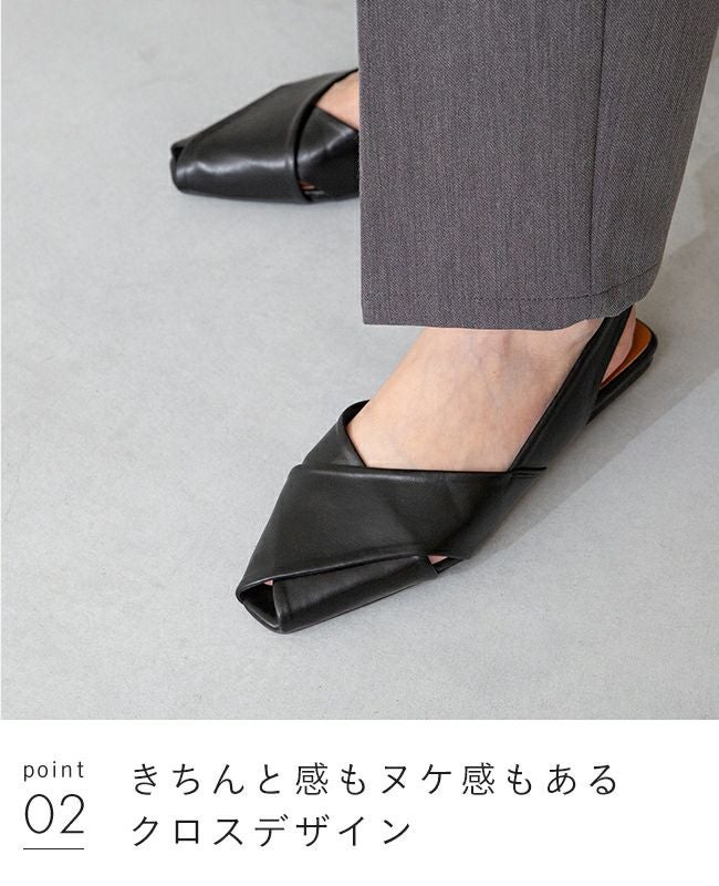 menue (メヌエ) クロスデザイン スリングバックサンダル 送料無料