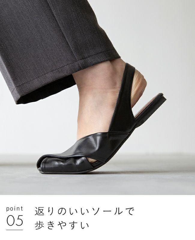 menue (メヌエ) クロスデザイン スリングバックサンダル 送料無料