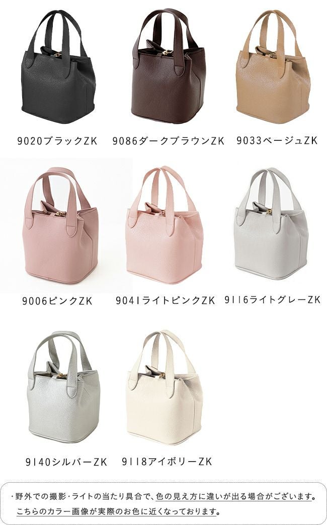 kalie. (カリエ) carre スクエア型 ハンドバッグ 【試着チケット対象外