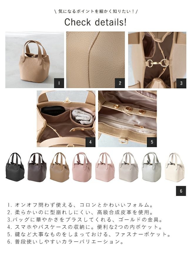 kalie. (カリエ) carre スクエア型 ハンドバッグ 【試着チケット対象外