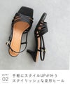 menue (メヌエ) ストリングサンダル