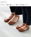 menue (メヌエ) 面ファスナー付き ストラップ キッズサンダル