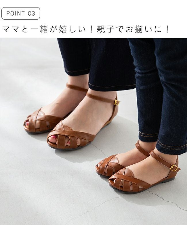 menue (メヌエ) 面ファスナー付き ストラップ キッズサンダル